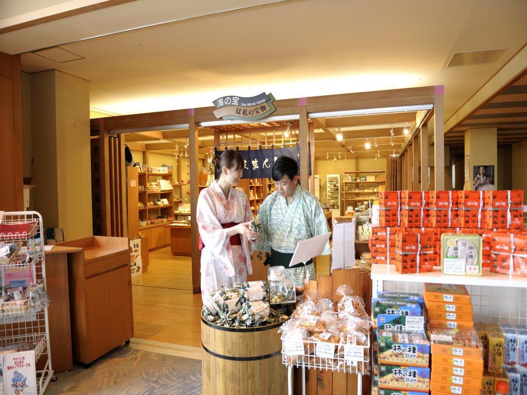 Taikanso Senaminoyu นีงาตะ ภายนอก รูปภาพ